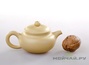 Teapot, Yixing clay, # 3306, 75 ml.