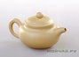 Teapot, Yixing clay, # 3306, 75 ml.