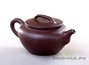 Teapot # 3312, yixing clay, 180 ml.