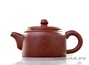 Teapot, Yixing clay, # 3314, 190 ml.