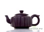 Teapot, Yixing clay, # 3319, 135 ml.