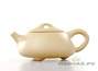 Teapot # 3323, yixing clay, 80 ml.
