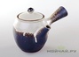 Teapot, clay# 3373, 230 ml.