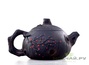 Чайник, Цзяньшуйская керамика # 3351, 205 мл
