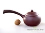 Teapot, Yixing clay, # 3381, 205 ml.