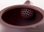 Teapot, Yixing clay, # 3381, 205 ml.