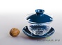 Gaiwan # 225, glass/porcelain, 155 ml