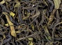 Краснодарский Зеленый Чай из Хосты (Хостинский Зеленый чай), 2016