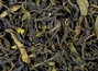 Краснодарский Зеленый Чай из Хосты (Хостинский Зеленый чай), 2016