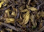 Georgian Organic Green Tea # 2
