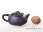 Teapot, Yixing clay, # 3395, 74 ml.