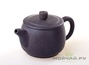 Teapot, Yixing clay, # 3398, 130 ml.