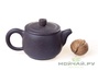 Teapot, Yixing clay, # 3398, 130 ml.