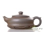 Teapot, Yixing clay, # 3410, 296 ml.