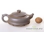 Teapot, Yixing clay, # 3410, 296 ml.