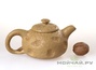Teapot, Yixing clay, # 3415, 242 ml.