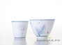Aroma cup set # 013, porcelain, 50/120 ml.