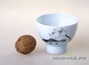 Cup # 3448, porcelain, 70 ml.
