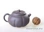 Teapot, Yixing clay, # 3459, 170 ml.