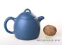 Teapot, Yixing clay, # 3506, 140 ml.