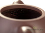 Teapot, Yixing clay, # 3592, 236 ml.