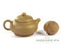 Teapot, Yixing clay, # 3636, 70 ml.