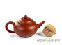 Teapot, Yixing clay, # 3639, 100 ml.