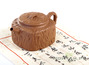 Teapot, Yixing clay, # 3642, 270 ml.