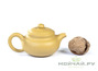 Teapot, Yixing clay, # 3661, 80 ml.