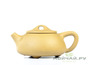 Teapot, Yixing clay, # 3663, 80 ml.