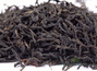 Юньнань Гао Цзи Е Шэн Хун Ча юньнанский дикорастущий красный чай 2016 г