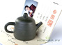 Teapot, Yixing clay, # 3707, 175 ml.