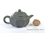 Teapot, Yixing clay, # 3715, 250 ml.
