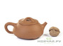 Teapot, Yixing clay, # 3737, 250 ml.