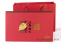 Gift pack "Golden leaf" # 2 (box, 3 steel caddies, paper packet)