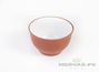 Cup # 3584, clay, 40 ml.