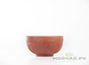 Cup # 3585, clay, 25 ml.