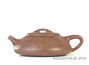 Teapot, Yixing clay, # 3862, 220 ml.