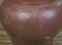 Tea caddy # 238, clay, 50*45 cm