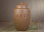 Tea caddy # 229, clay, 41*75 cm