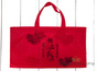 Gift bag # 10, red, 40*21 cm.