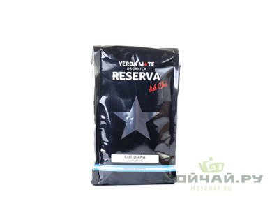 Йерба мате "Reserva del Che", Cotidiana , 250 гр