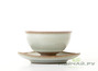 Набор посуды # 870, жу яо (чайник, чахай, сито, чайница, пруд чайный, 6 подставок под чашки, 6 чашек)