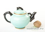 Tea ware set # 872, porcelain (teapot, pitcher, tea mesh, 6 cups)