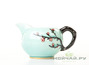 Tea ware set # 872, porcelain (teapot, pitcher, tea mesh, 6 cups)