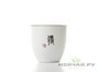 Tea ware set # 874, porcelain (teapot, vase, tea caddy, tea tray, 4 cups)