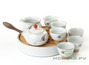 Набор посуды # 894,  жу яо (чайник, чахай, пруд чайный, 6 чашек)