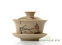 Tea ware set # 887, clay (gaiwan, pitcher, tea mesh, tea boat, 6 cups)