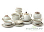 Набор посуды # 870, жу яо (чайник, чахай, сито, чайница, пруд чайный, 6 подставок под чашки, 6 чашек)