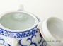 Набор посуды # 886,  фарфор (чайник, гайвань, чахай, сито, кружка заварочная, бутылка для заваривания, чайница, пруд чайный, 6 чашек , 6 сян бэй)